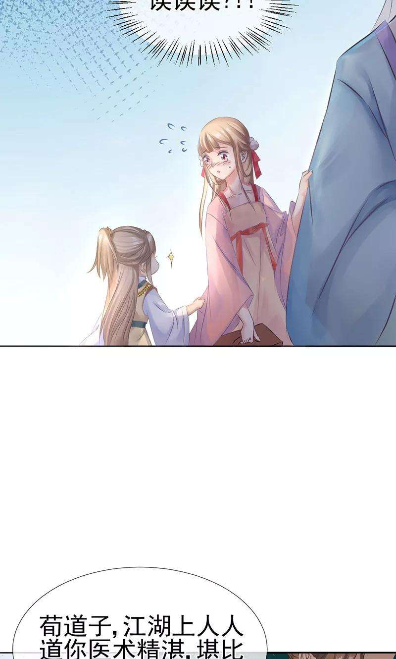 29.jpg