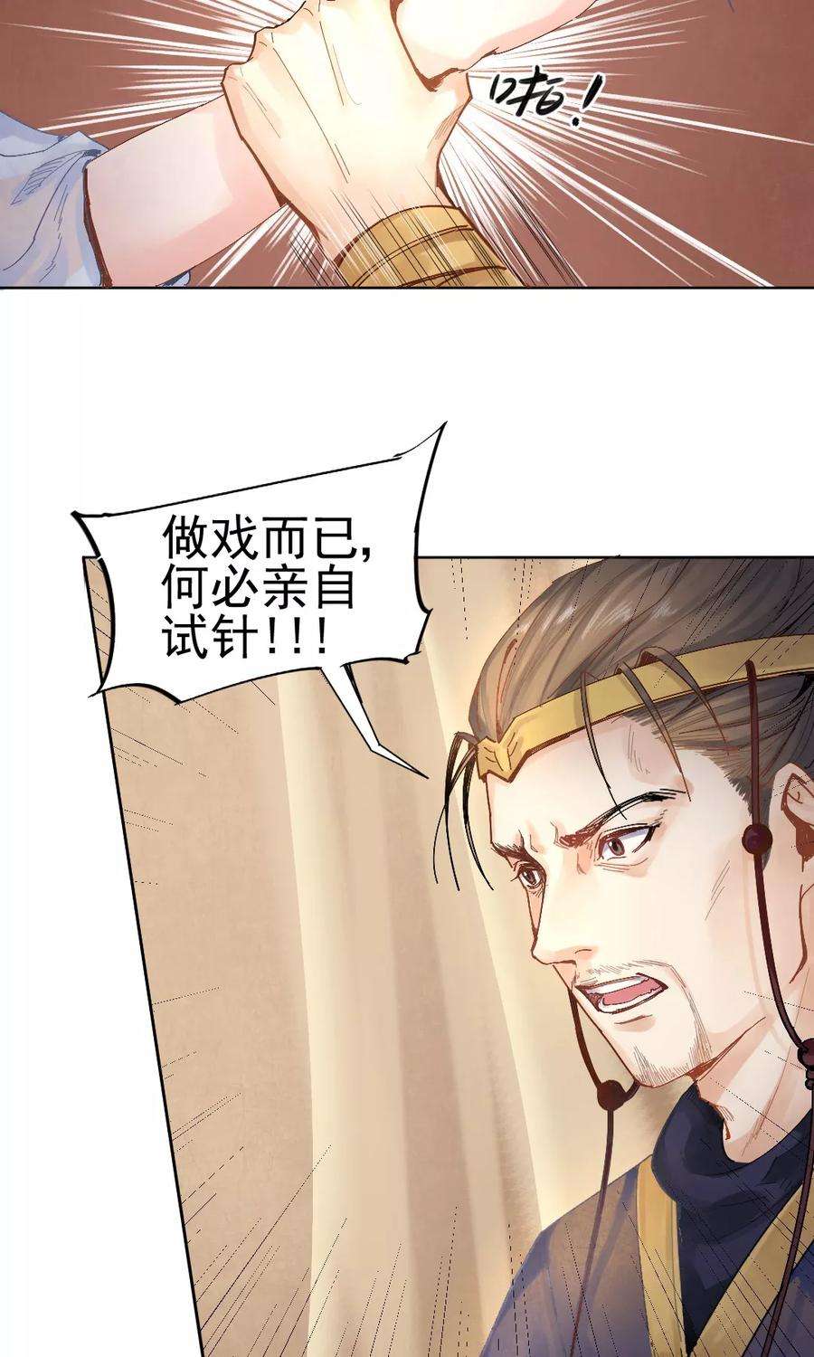 14.jpg