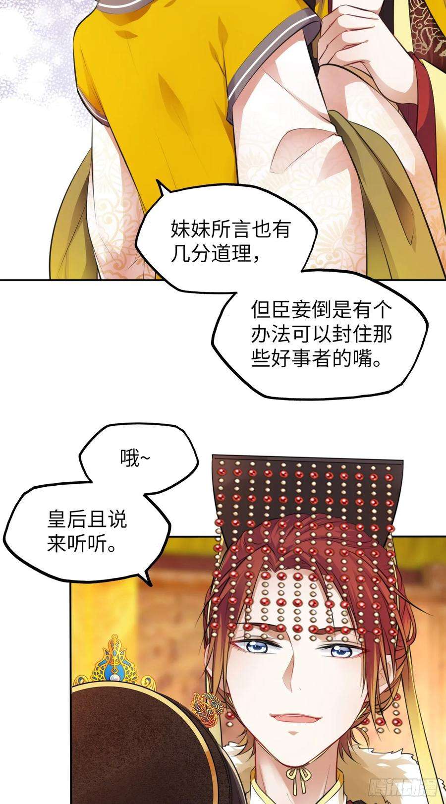 12.jpg