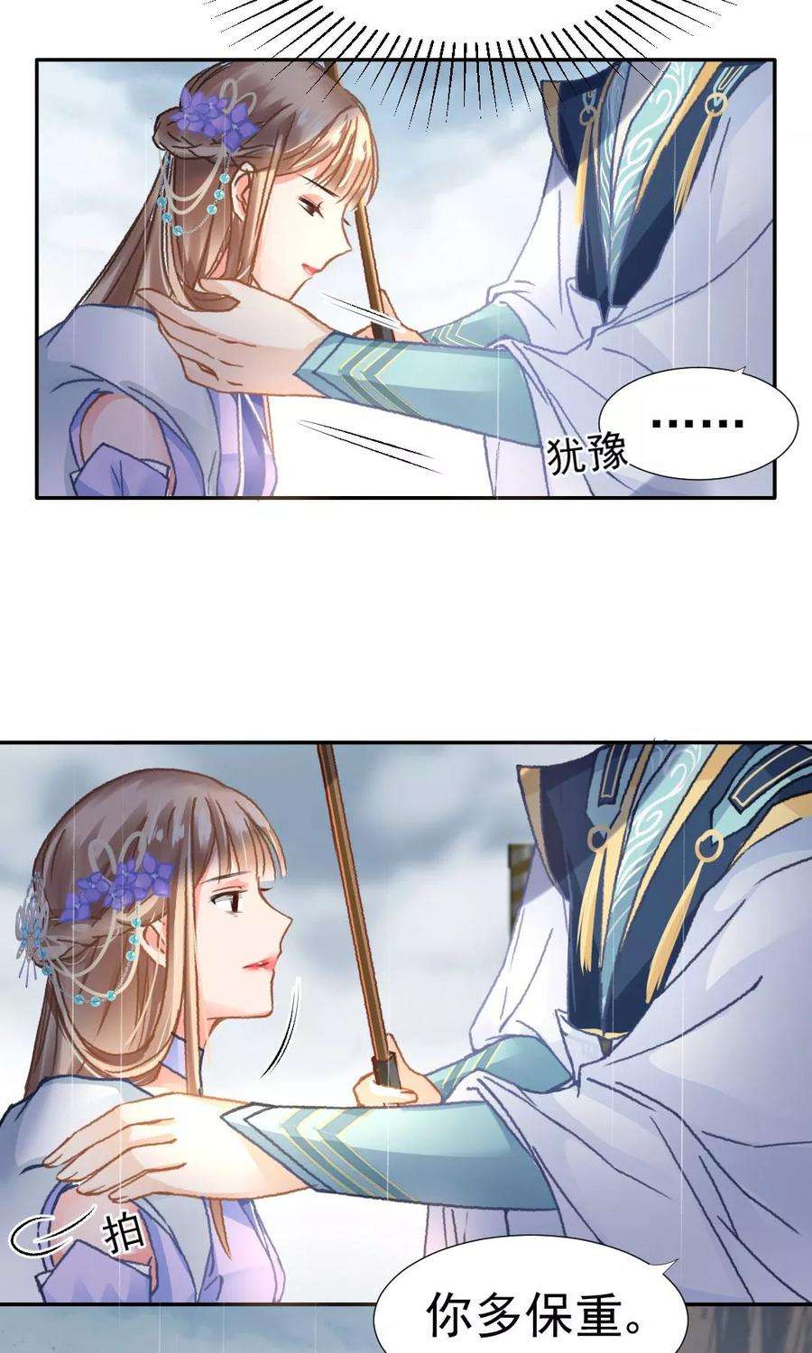10.jpg