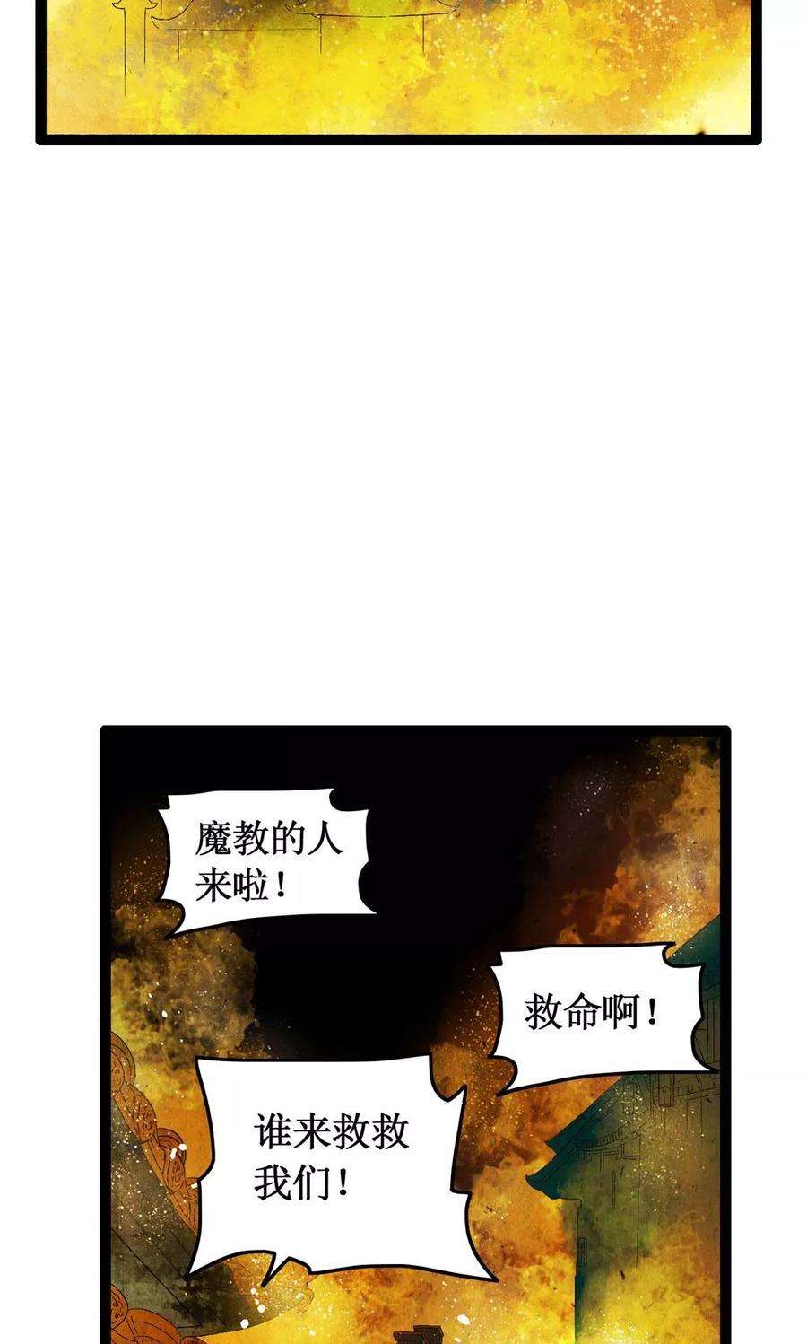 44.jpg