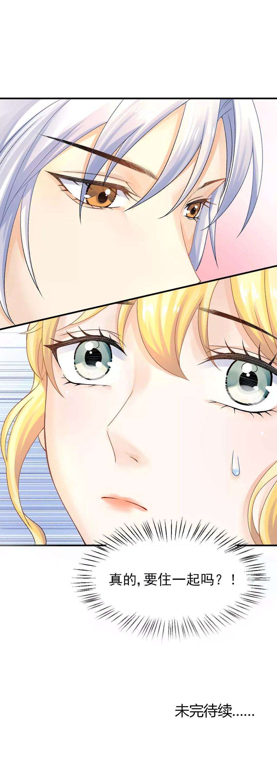 25.jpg