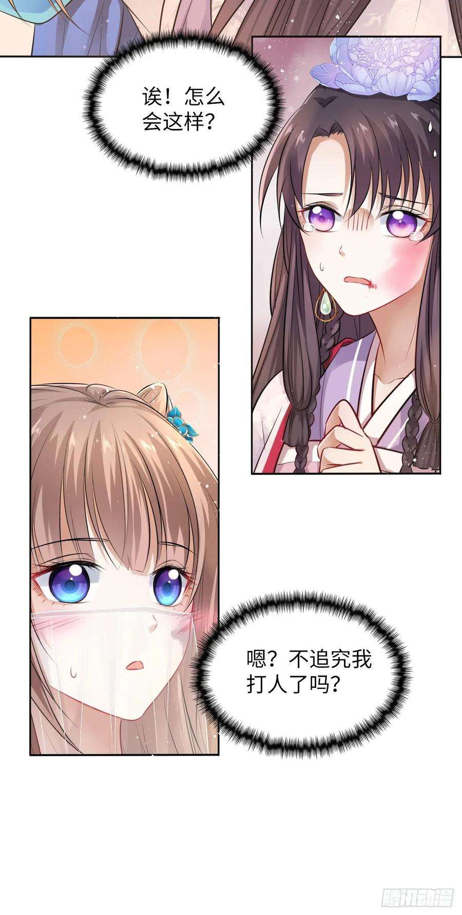 29.jpg