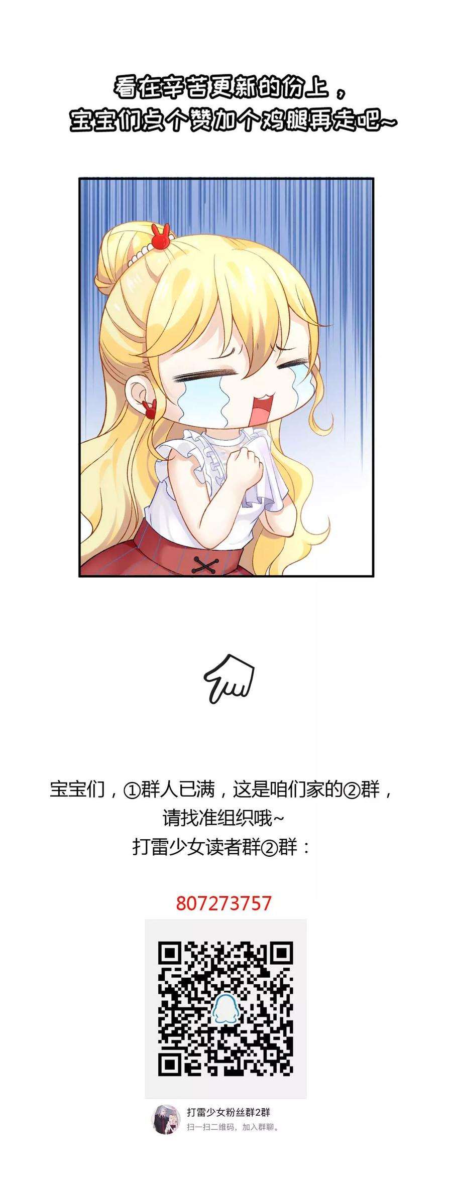 29.jpg
