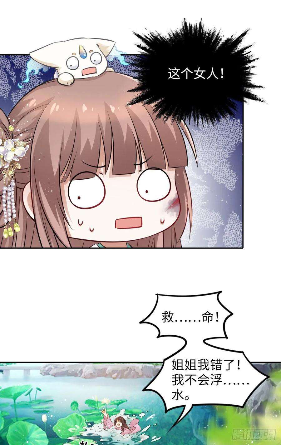 21.jpg