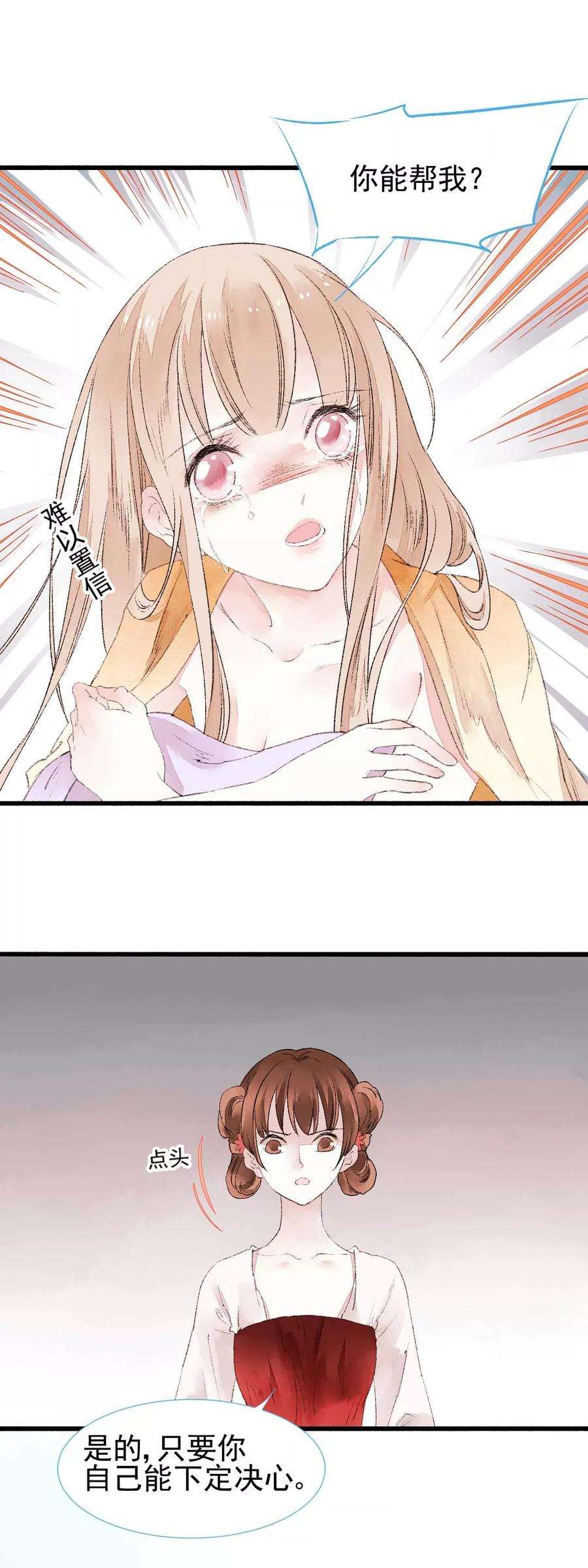 14.jpg