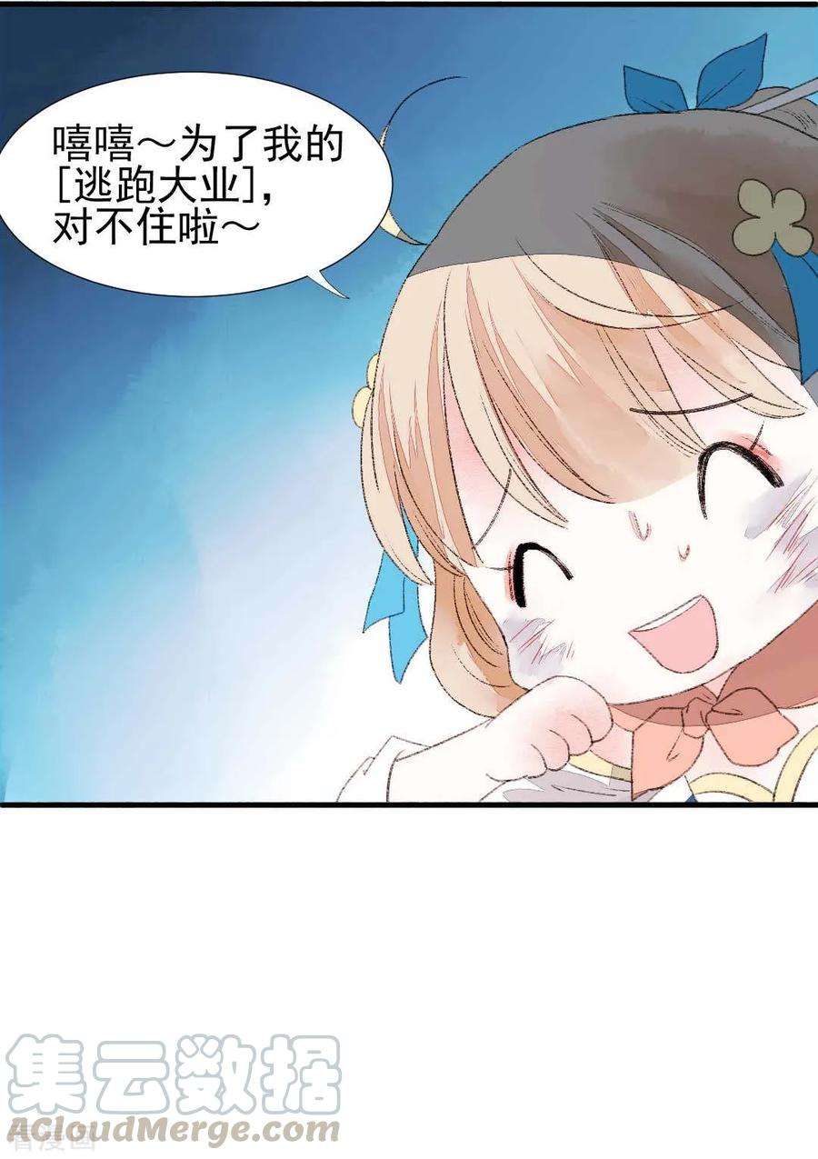 21.jpg