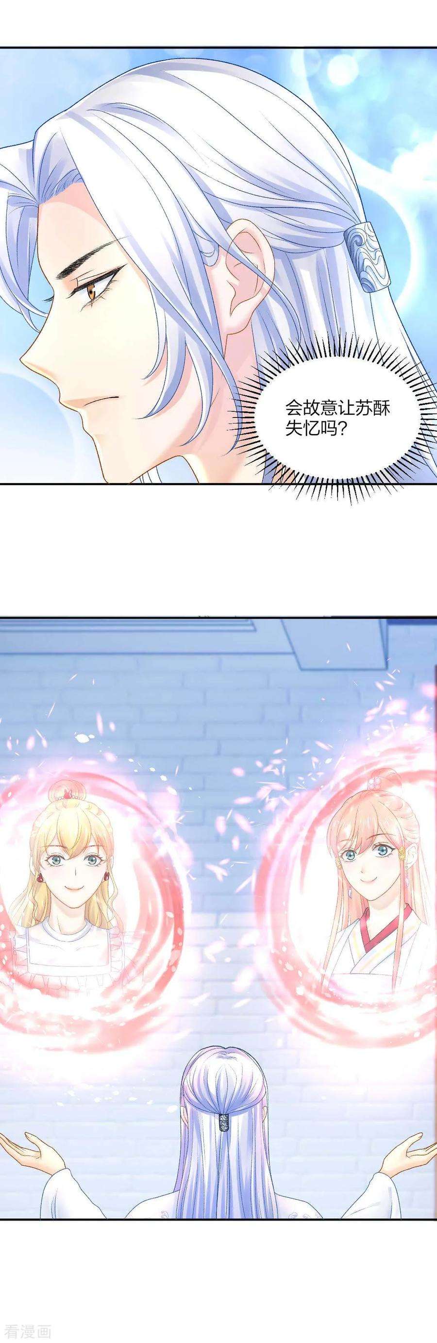 25.jpg