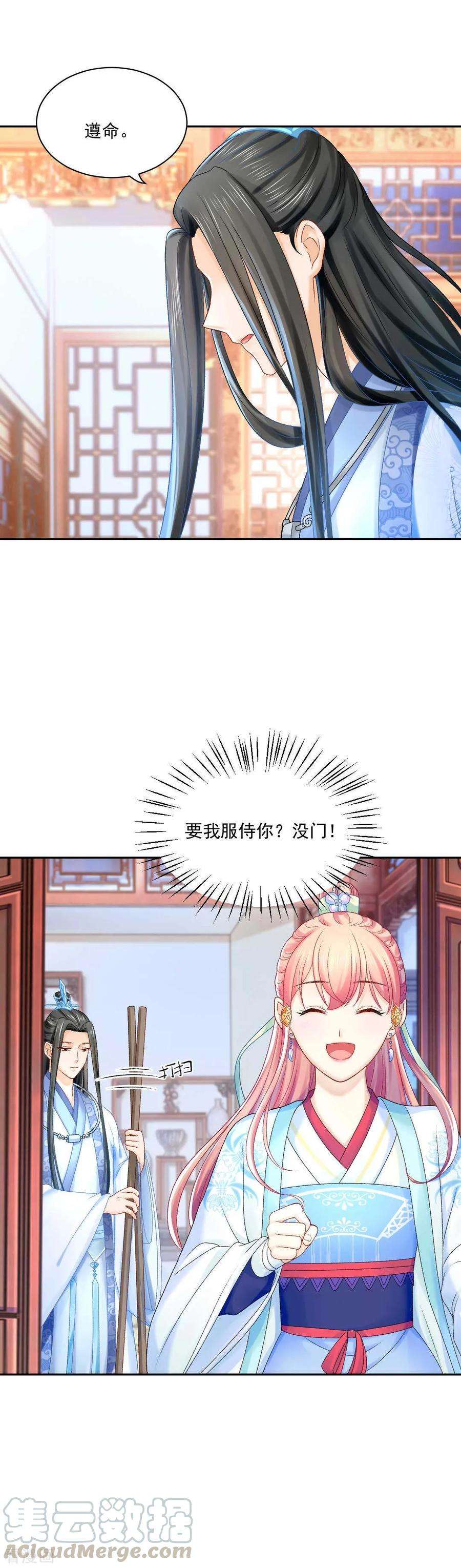 31.jpg