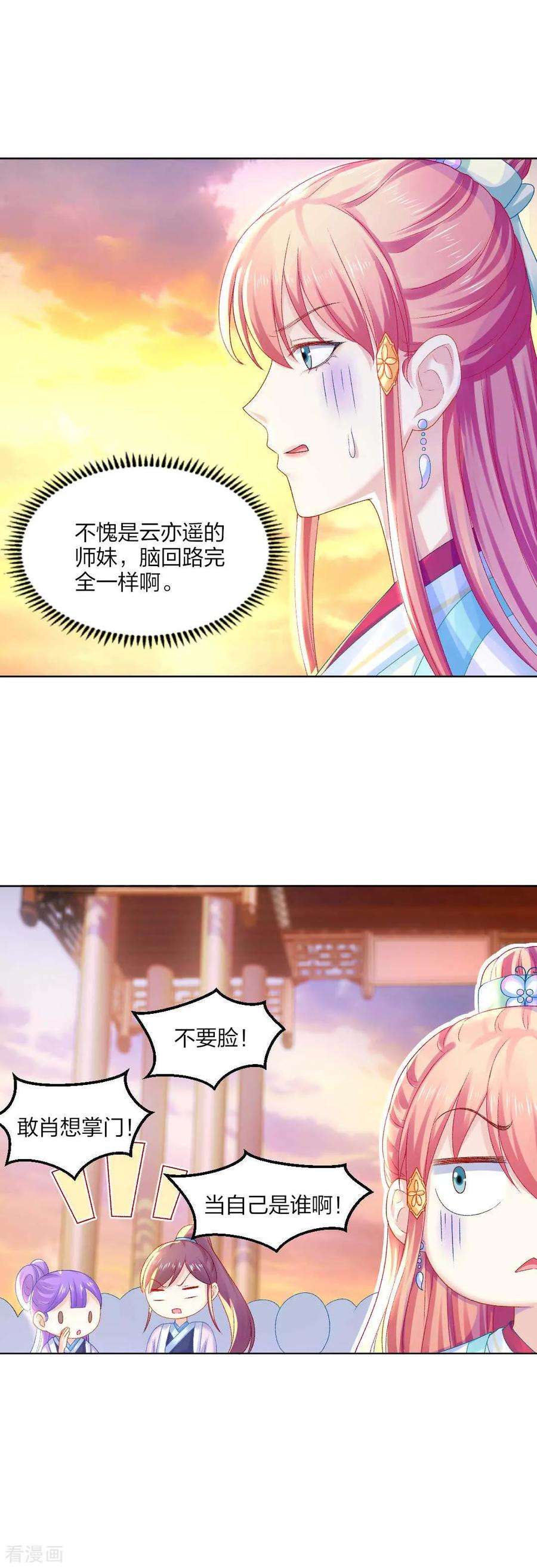 17.jpg
