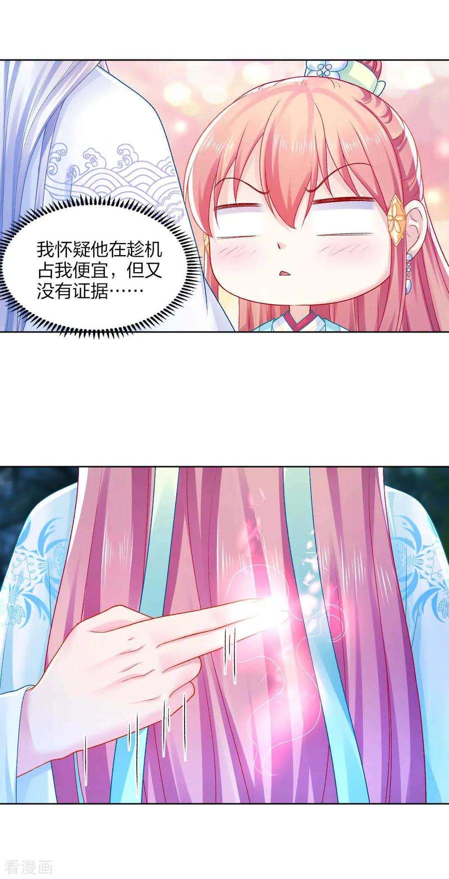 29.jpg