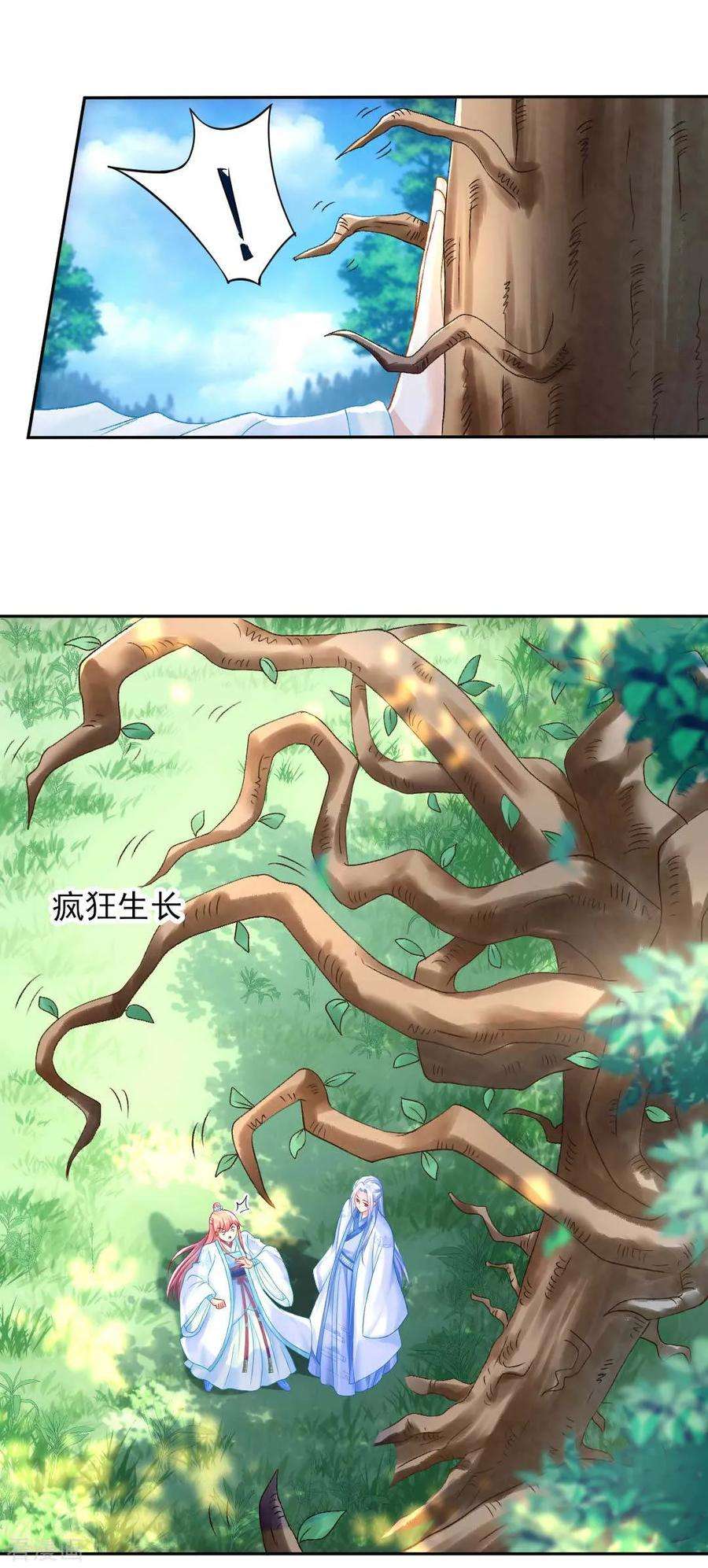 14.jpg