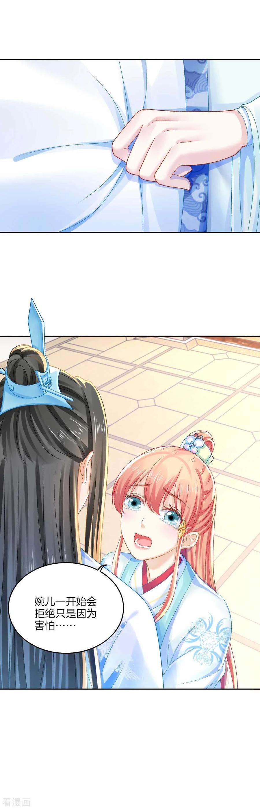 23.jpg