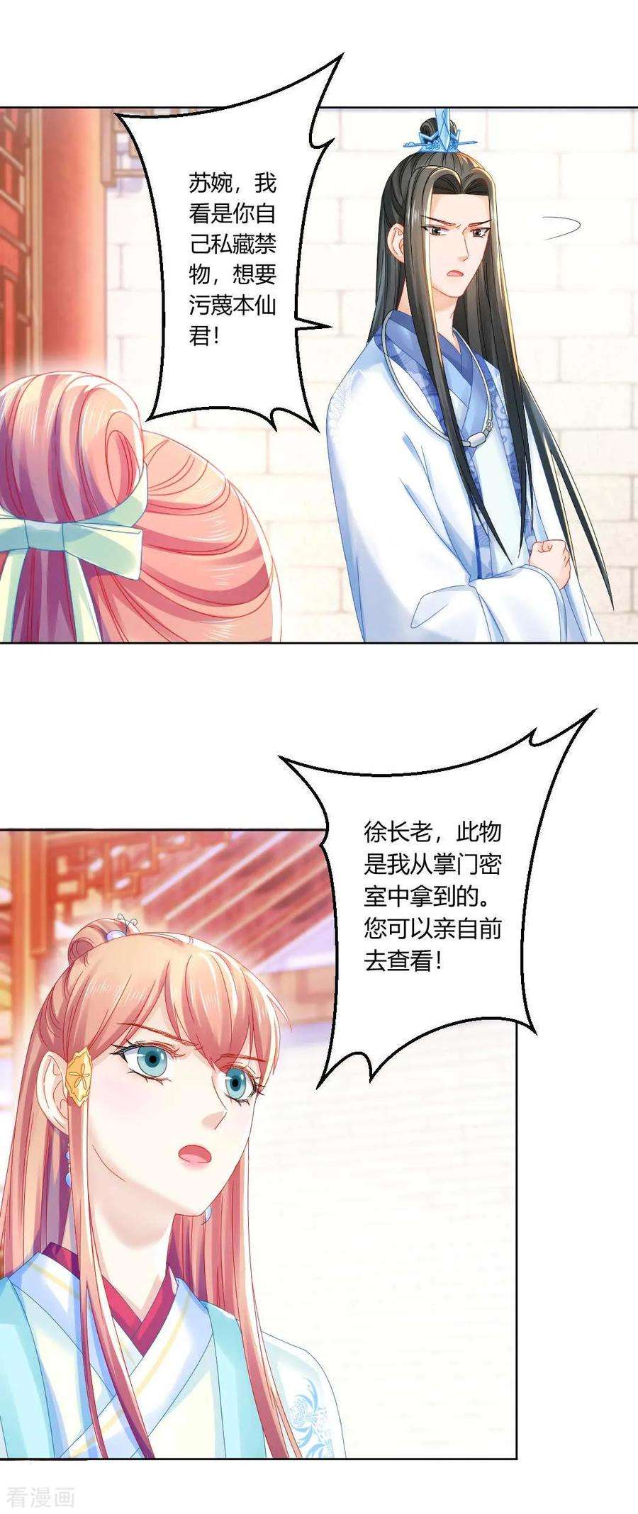 15.jpg