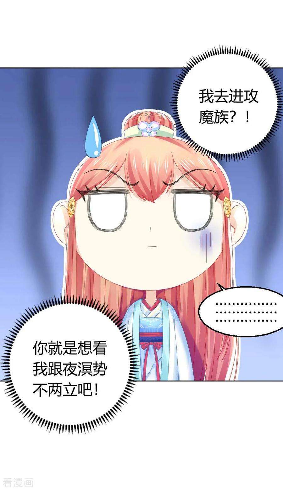 23.jpg