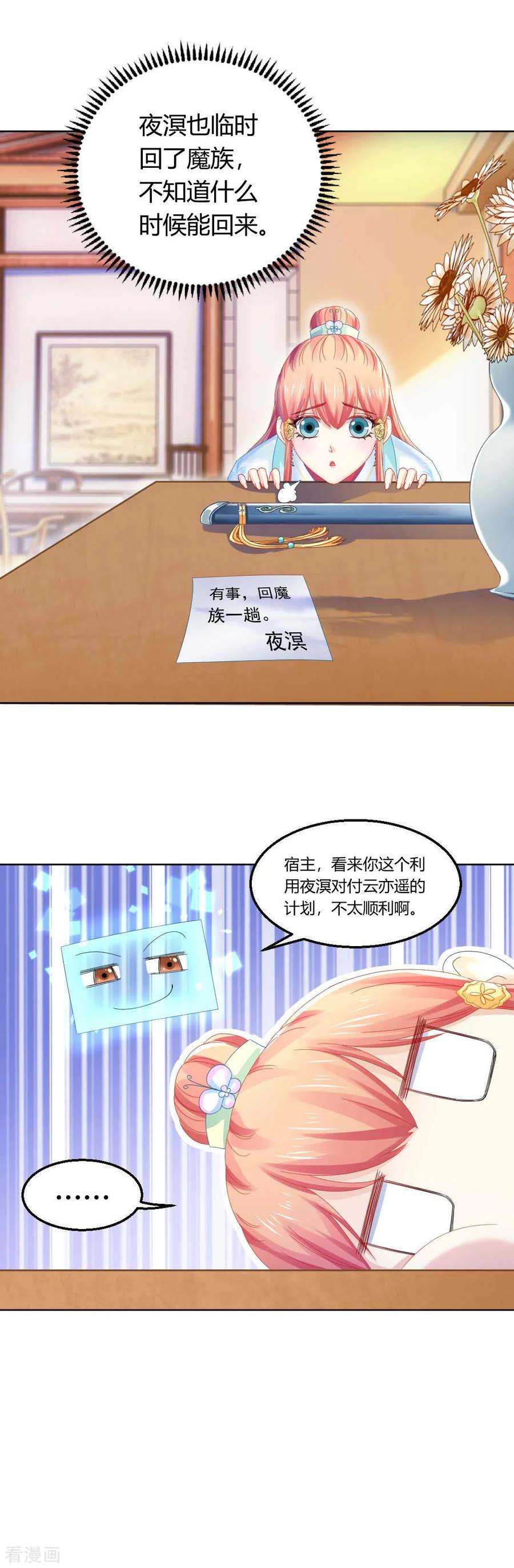 20.jpg