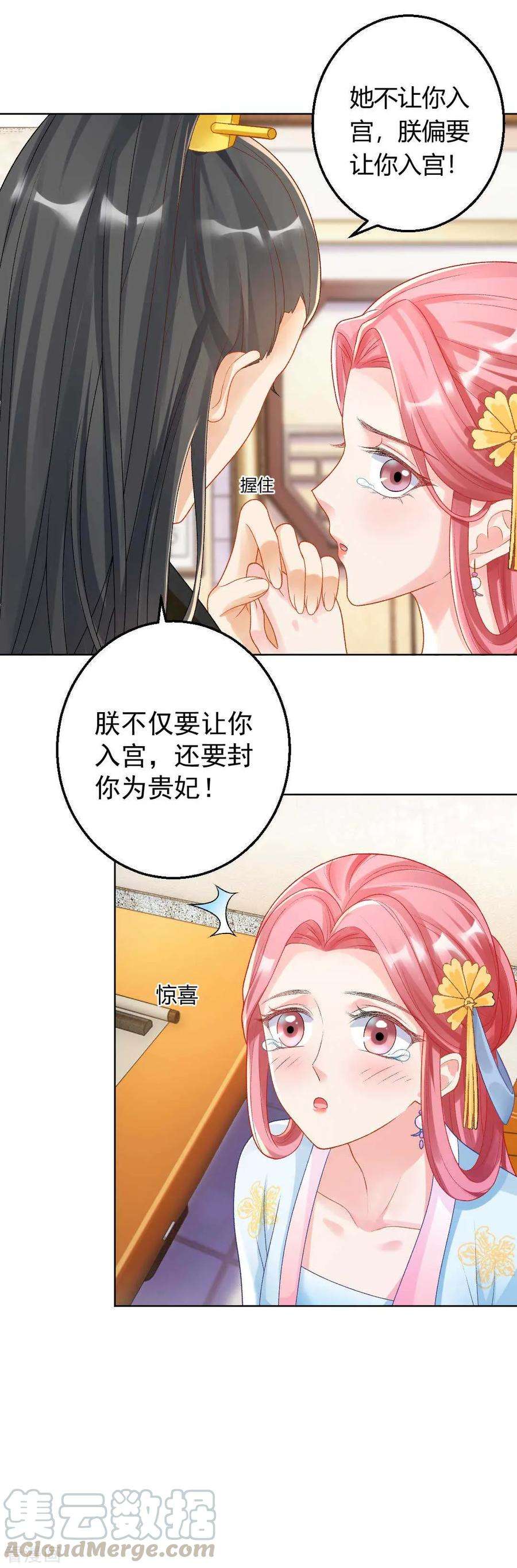 21.jpg