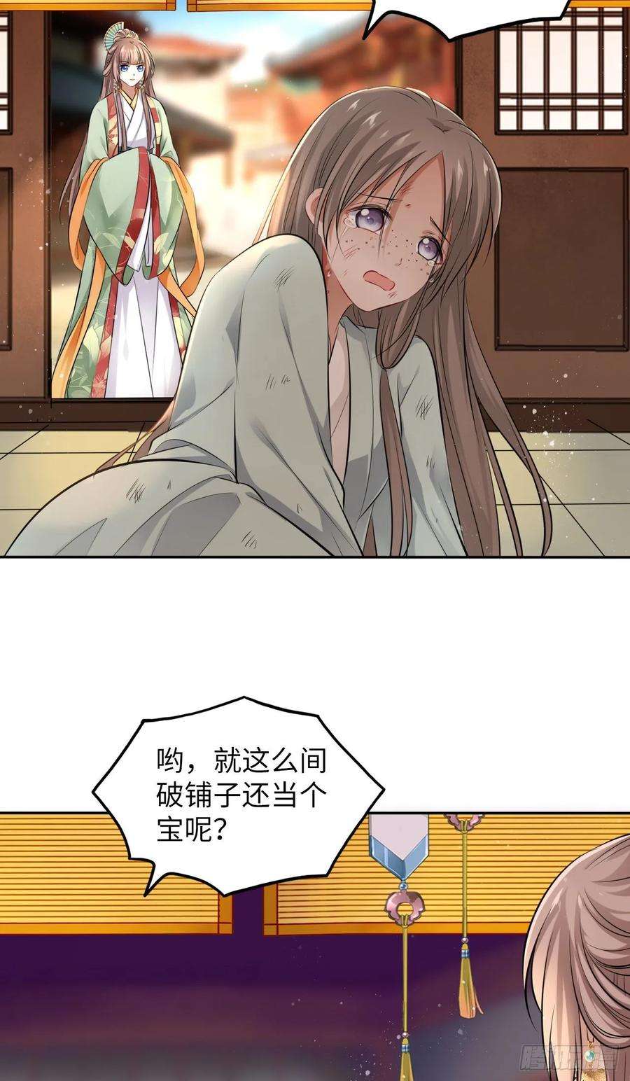 19.jpg