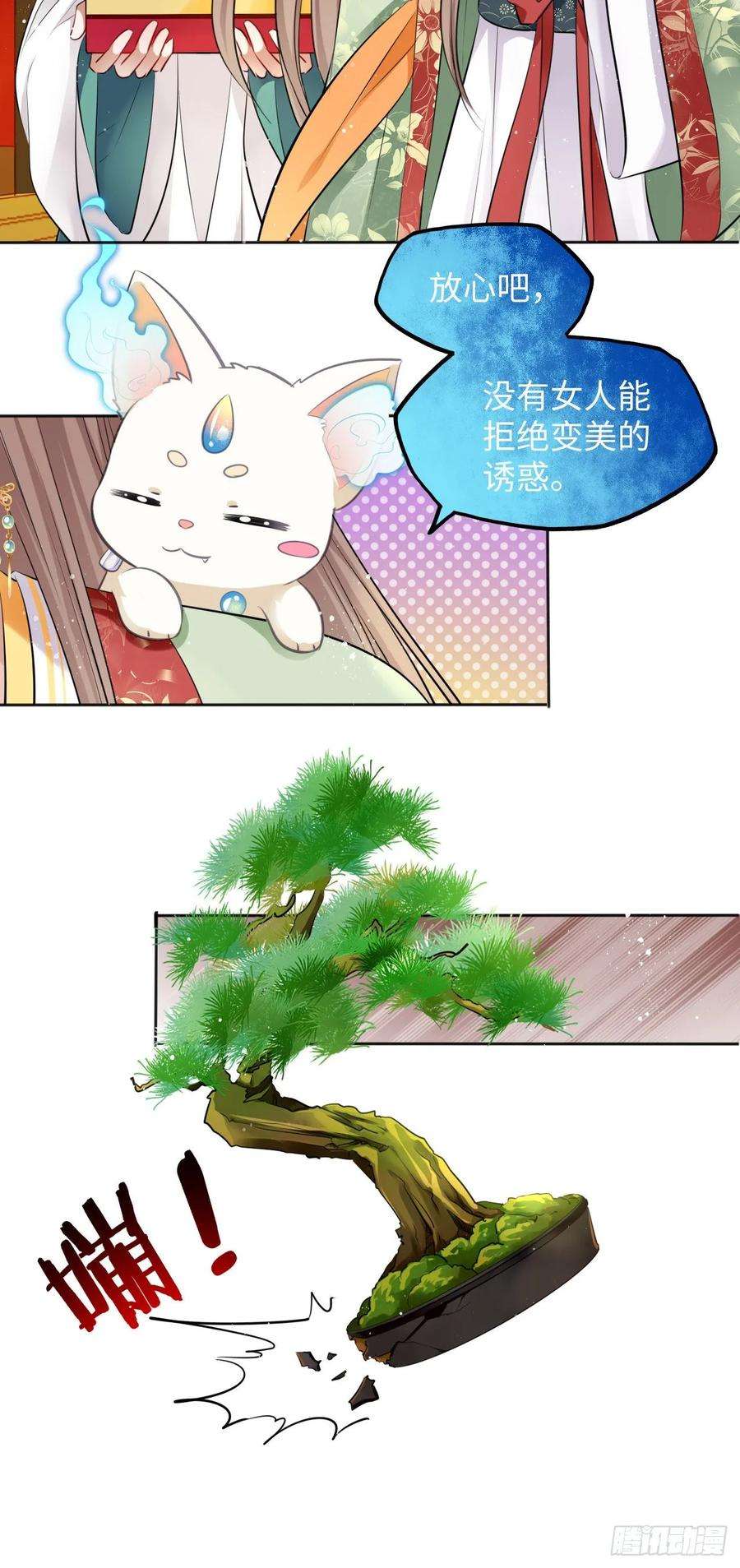 19.jpg