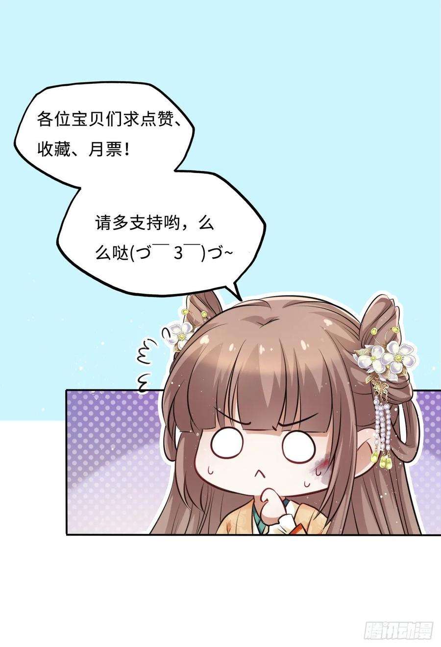 47.jpg