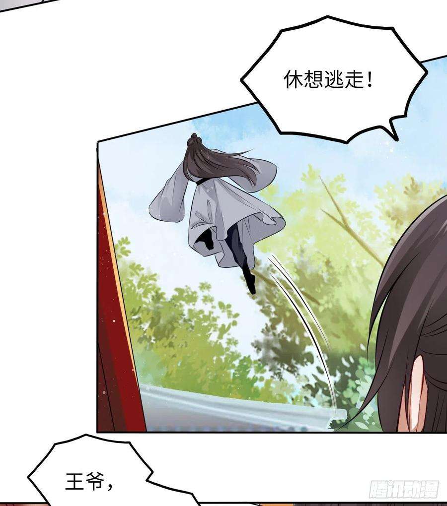 29.jpg
