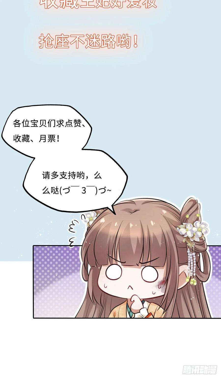 53.jpg