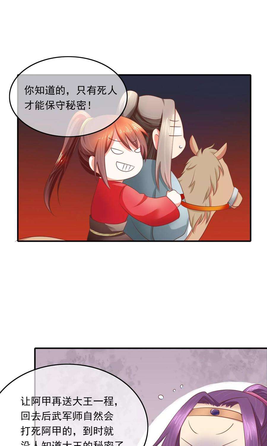 27.jpg