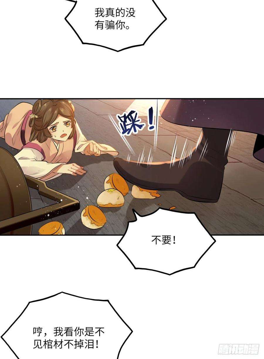 36.jpg