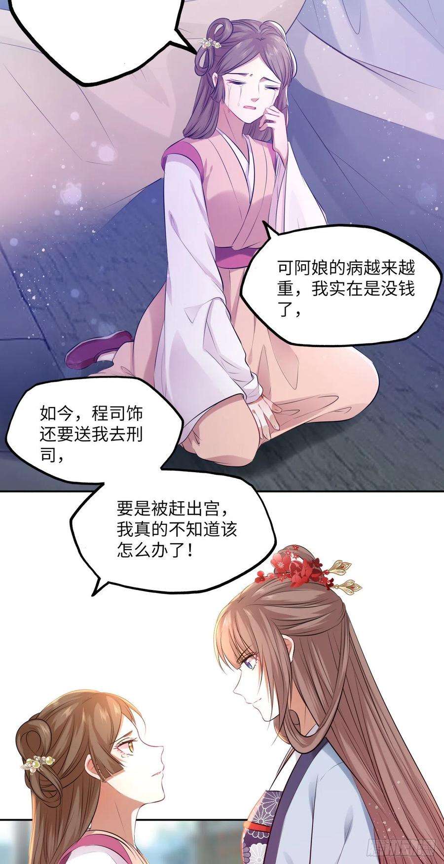 7.jpg