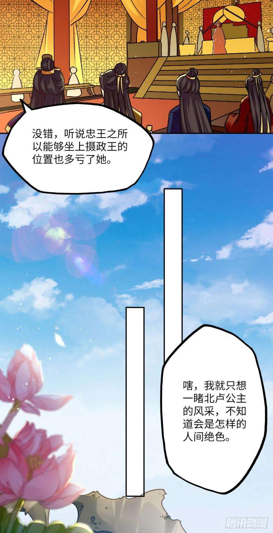 23.jpg