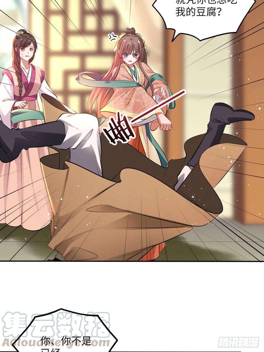 29.jpg