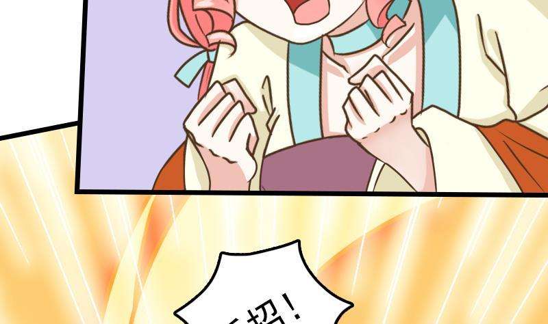 29.jpg