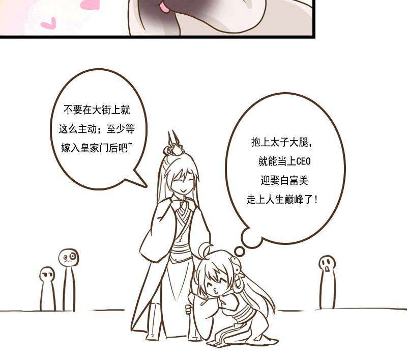 47.jpg