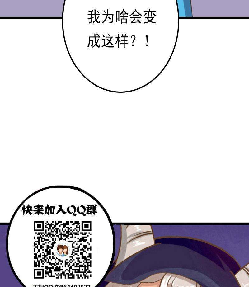 49.jpg