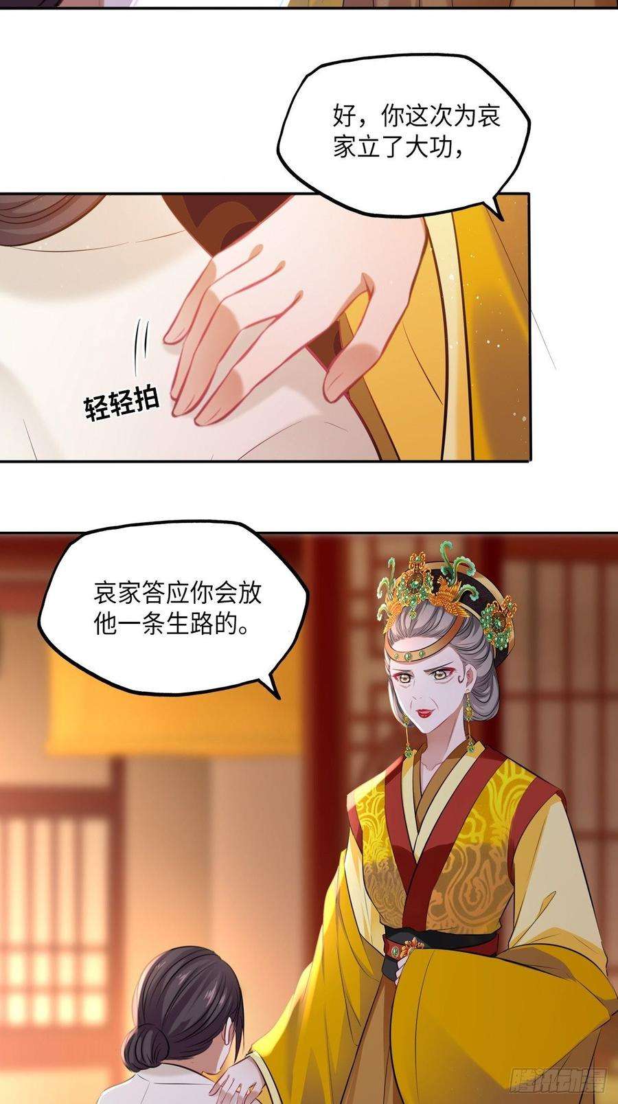 10.jpg