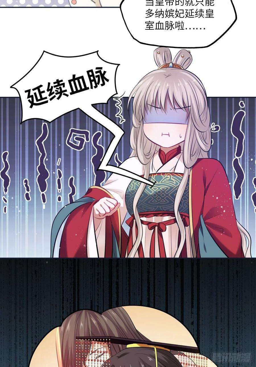 28.jpg