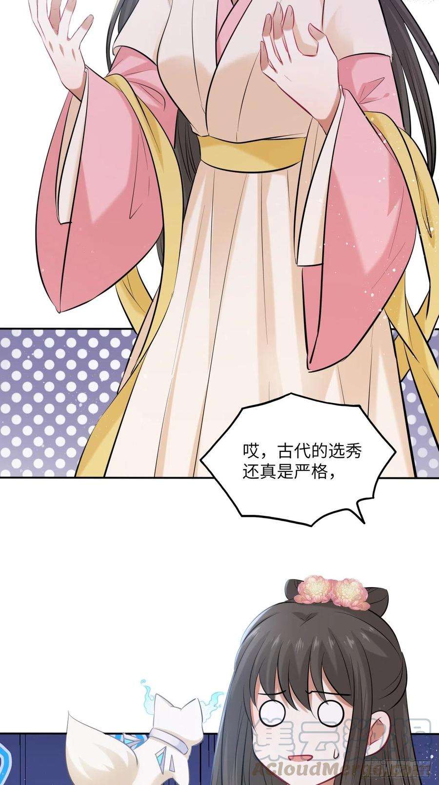 29.jpg
