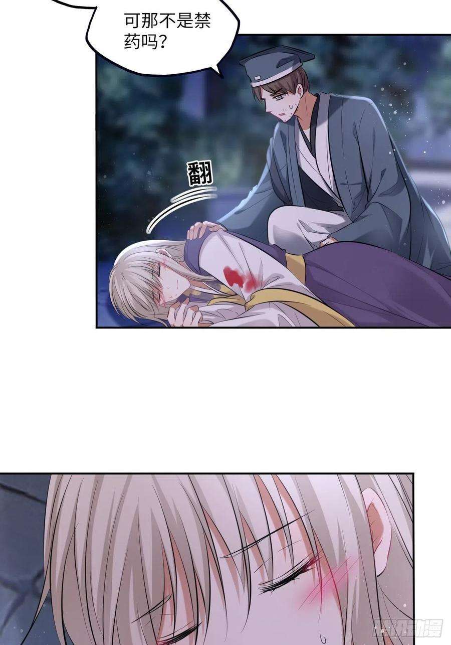 24.jpg