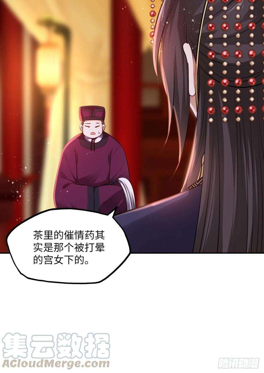 25.jpg