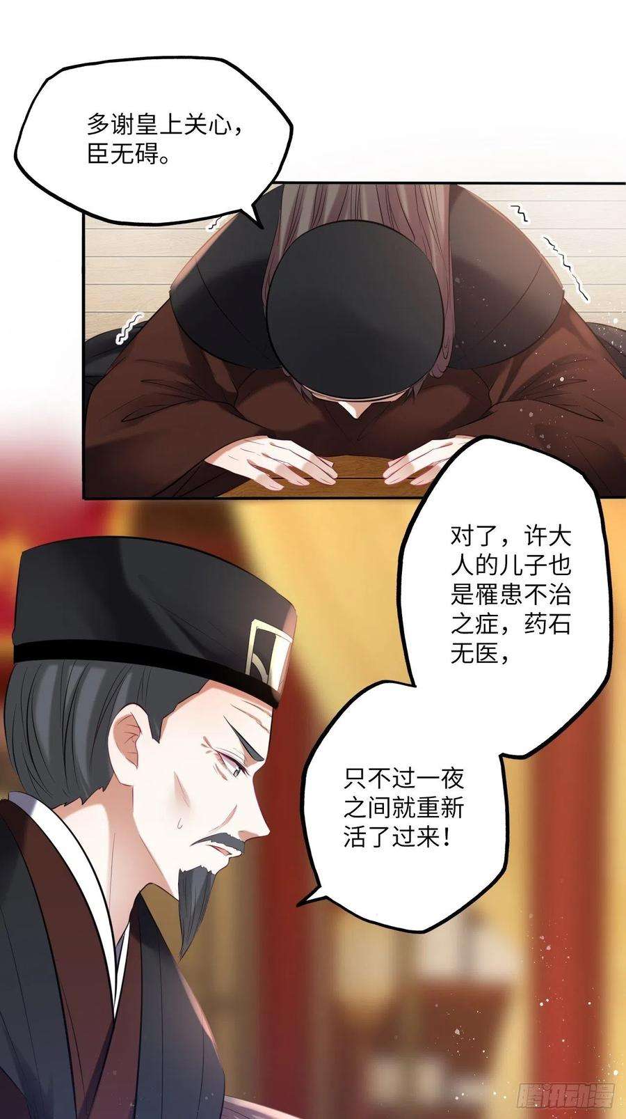 16.jpg