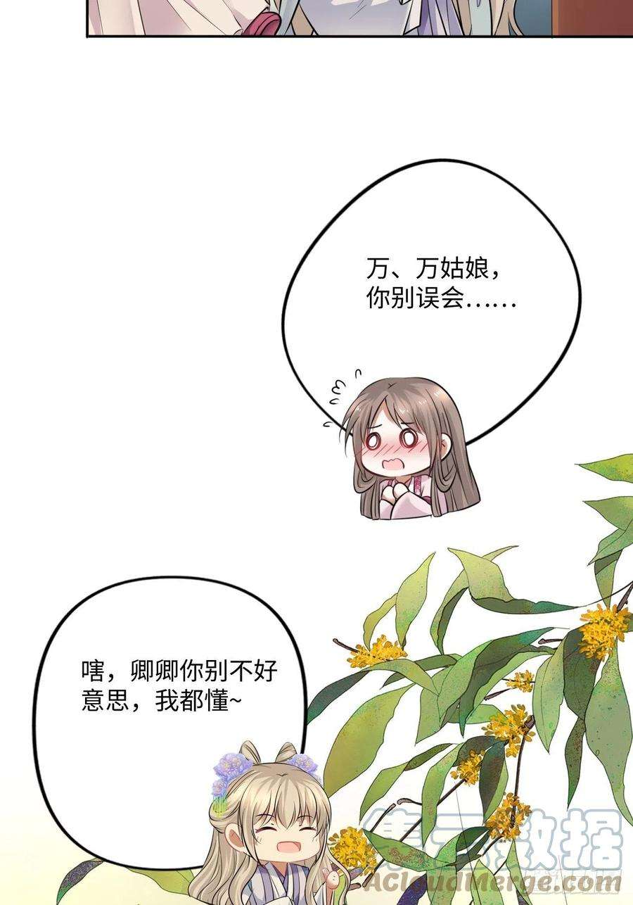 33.jpg