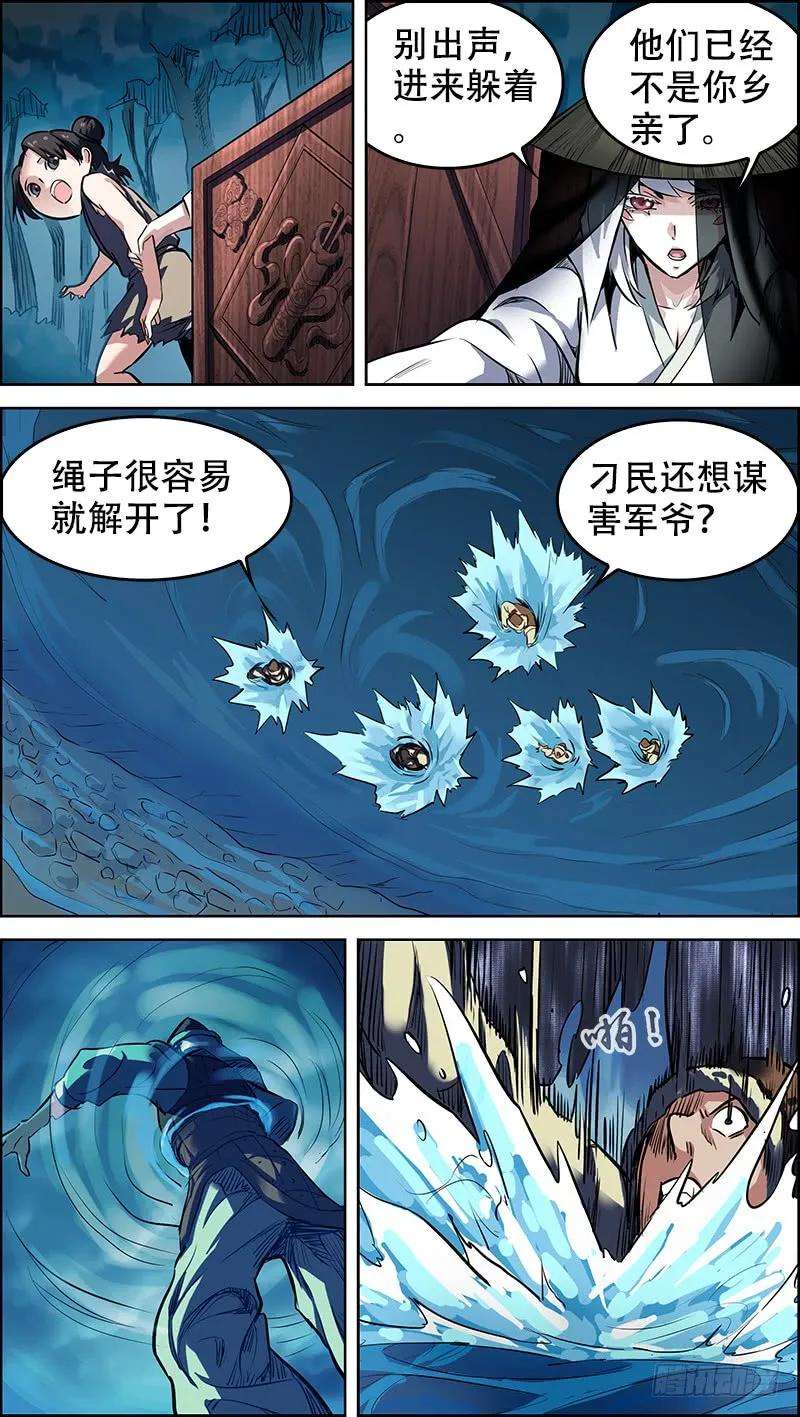 8.jpg
