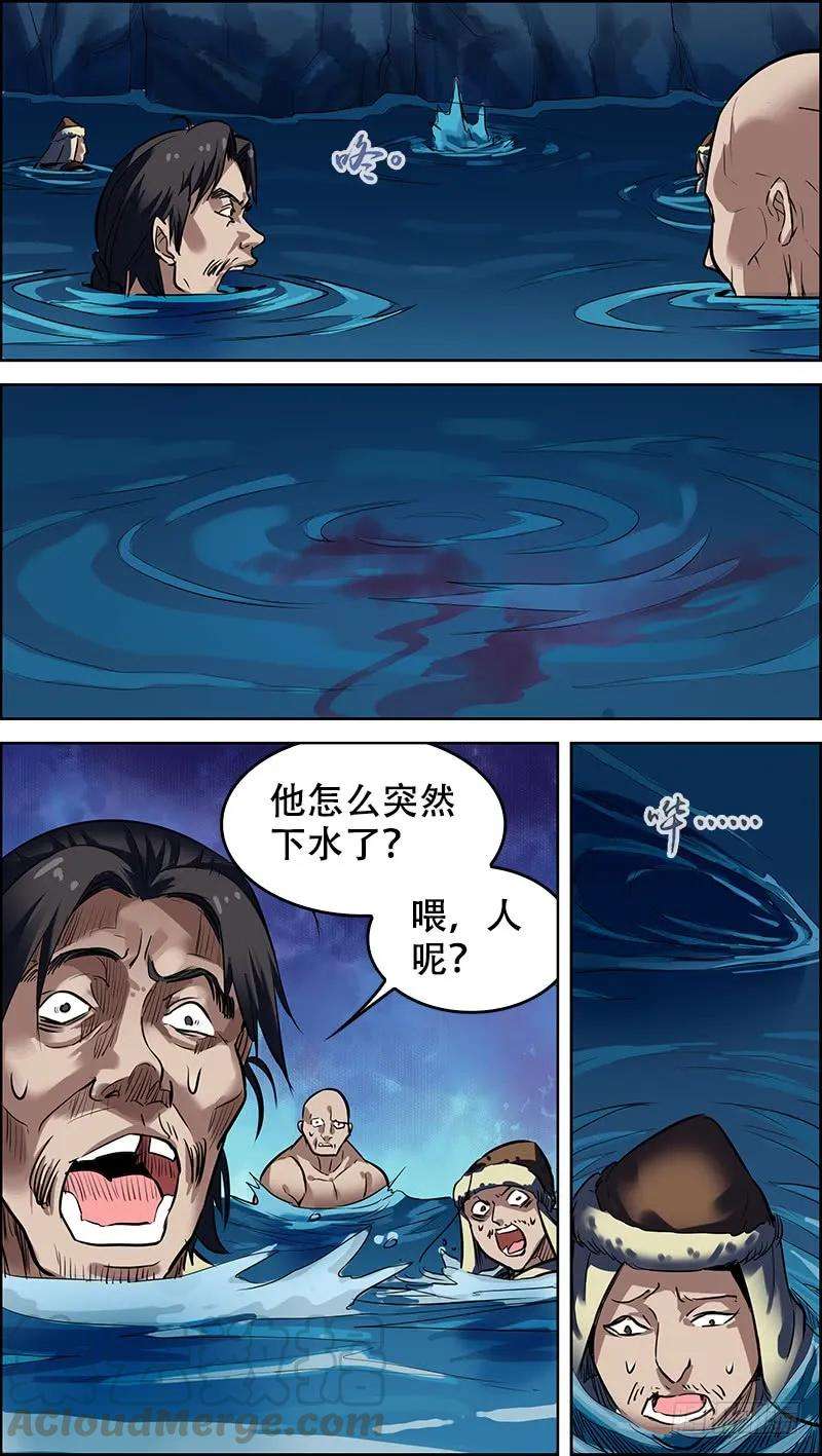 9.jpg