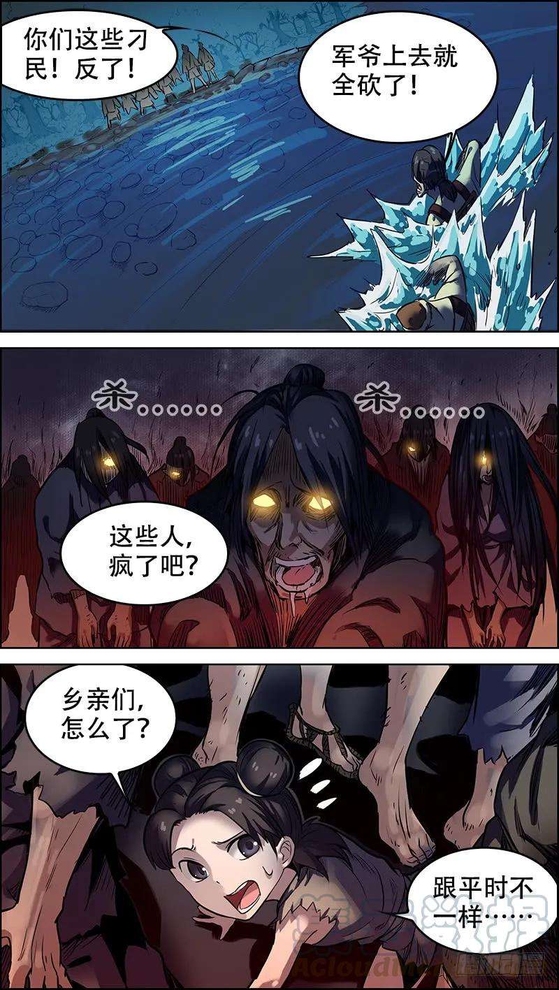 7.jpg