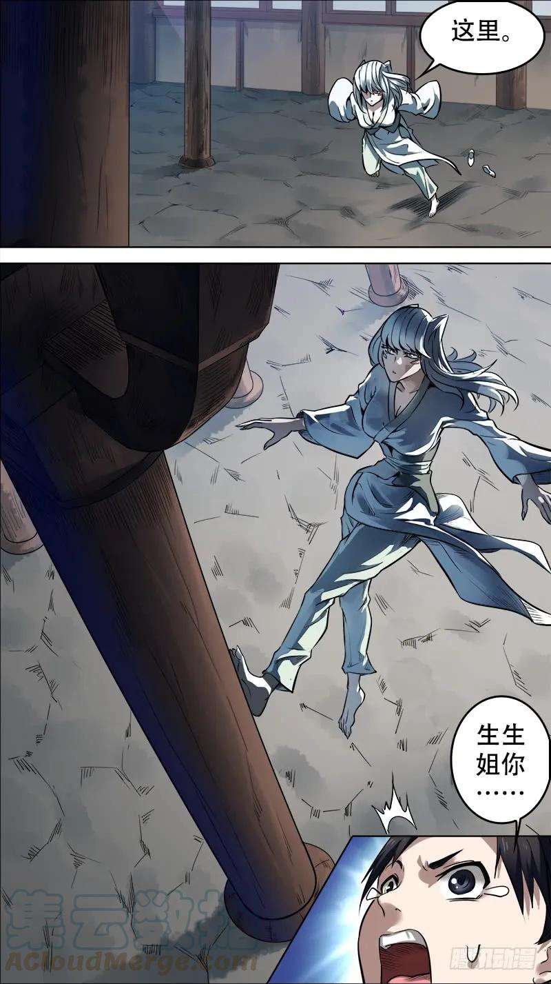 9.jpg
