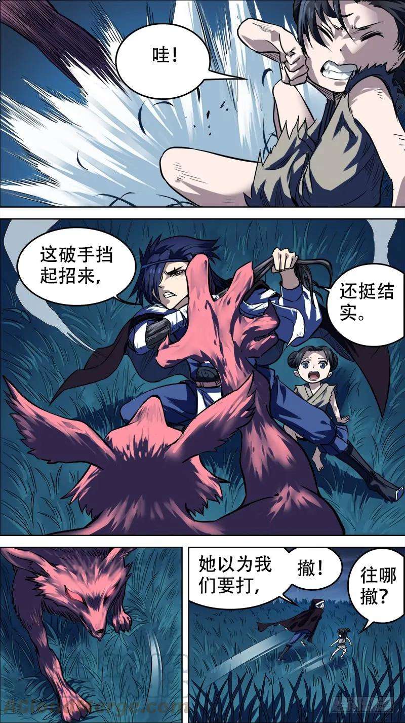 3.jpg