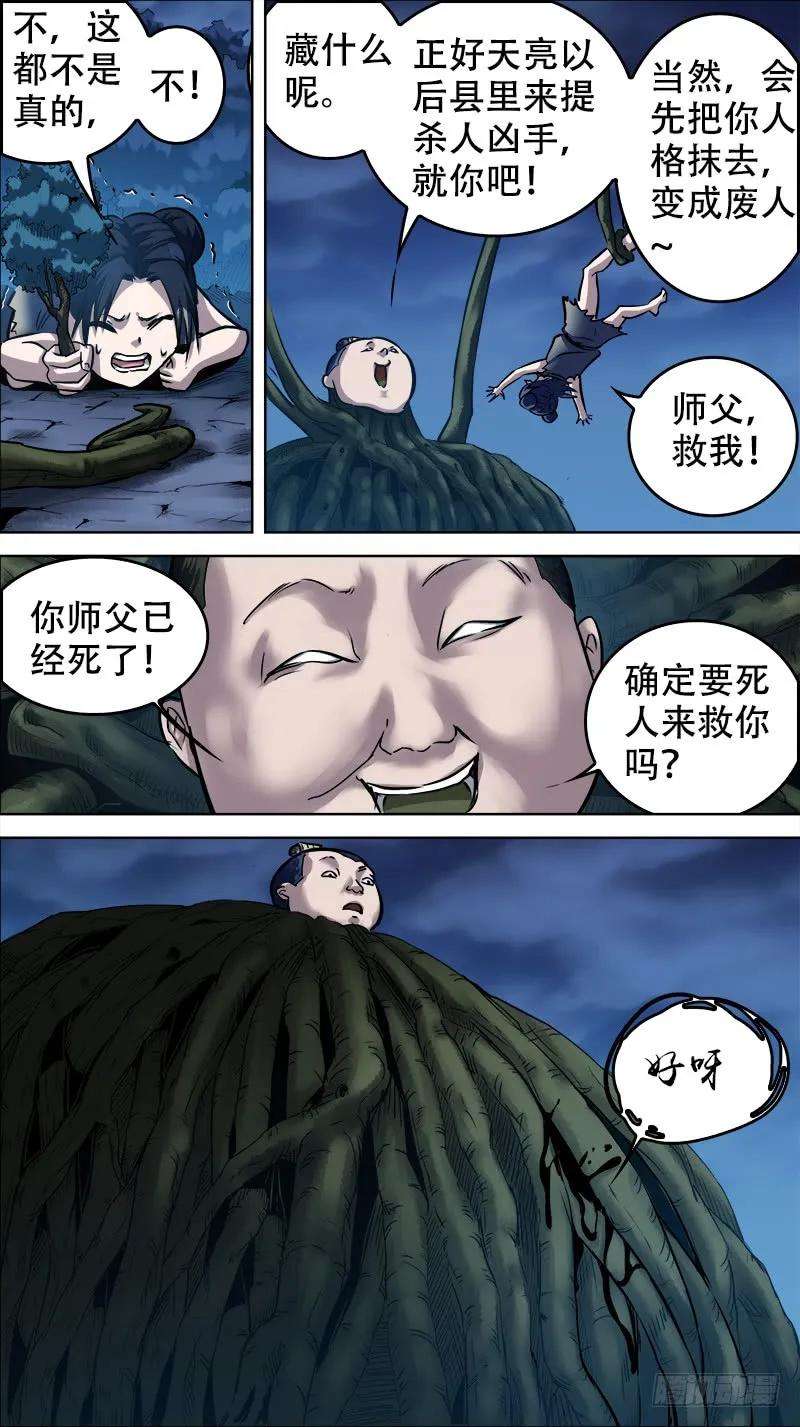 8.jpg