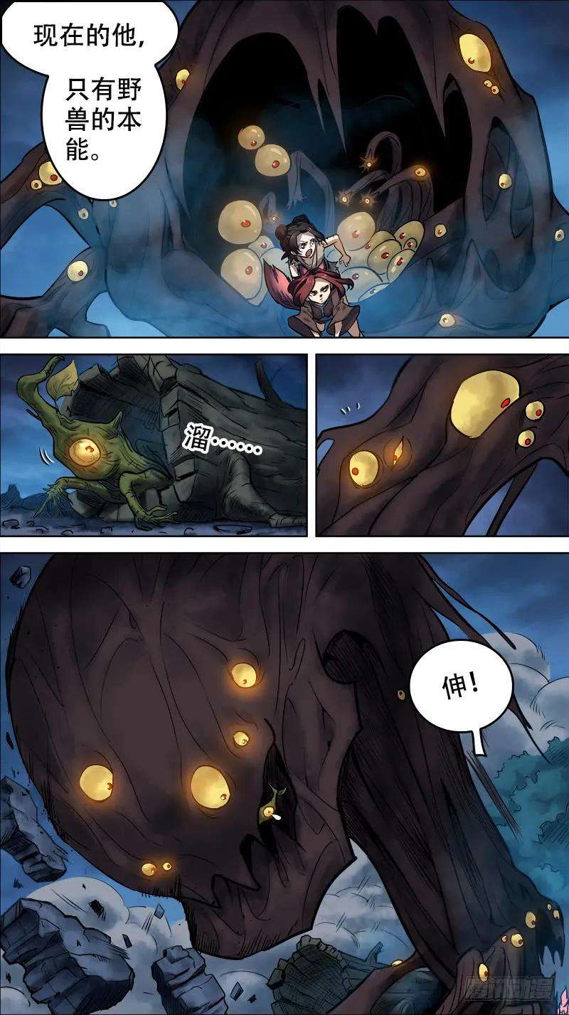 4.jpg