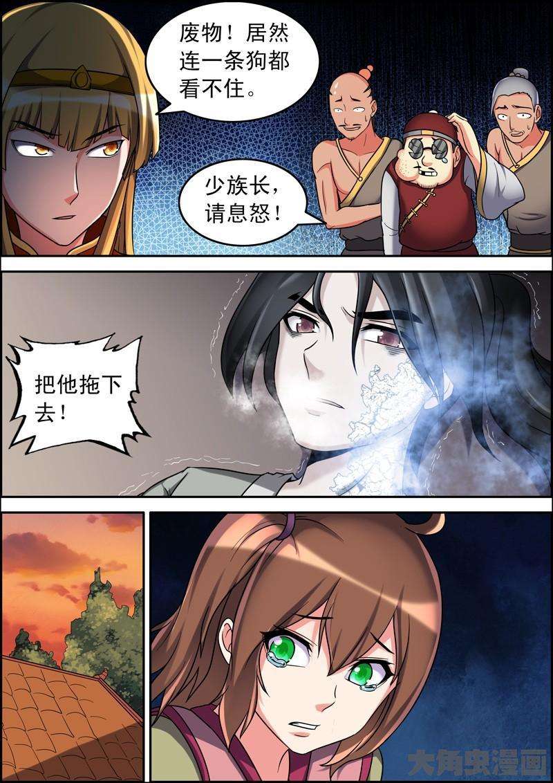 7.jpg