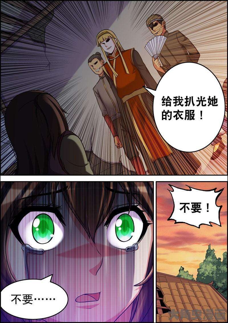 5.jpg